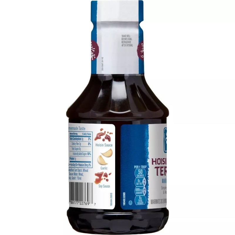 Soy Vay Hoisin Garlic Teriyaki, Marinade and Sauce, 22 ounces