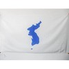 AZ FLAG Korean reunification Flag 3' x 5' for a