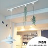 Pispoer Hanging Hooks for Duct Rails, Lighting Fixture Wiring, Shop