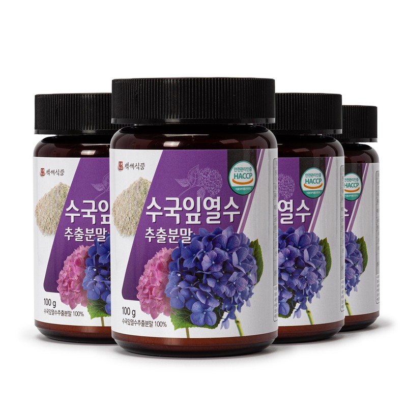 Baekse Food Domestic Hydrangea Leaf Hot Water Extract Powder Powder