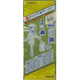 porekkusu Ultra Precision Paper OS – 2283