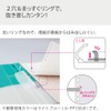Kokuyo Loose Leaf Binder Campus A4 2 Hole, Up to