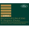1993 Ford Bronco/F150-35