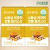 Dream Ium Water Soluble Curcumin Turmeric Plus Q 60 tablets