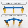 Generic THOC Plarail Pier Fixing Parts (PK-v3R (Set of 6)