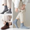 HWVICTORYV Men's Business Socks, Antibacterial, Odor Resistant, Cotton, 5 Pair