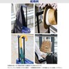 Travel Convenience Item Easy Hang (Easy Hang) Carry Hanger Made