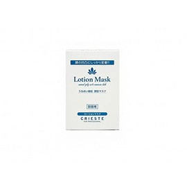 Kracie Creeste Lotion Mask (Refill), 150 Count