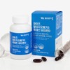 rTG AltiGioomega3 Lutein Vitamin D 1000IU 2 bottles, 180 capsules