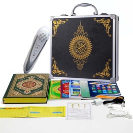 Lector de bolígrafo Quran mejorado 32G, bolígrafo lector de habla digital con bolígrafo de lectura de libro del Corán con traducción en á...