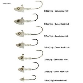 Nishine Lure Works Smelt Head 2/7oz (8g) #2/0 Smelt