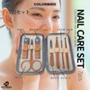 COLORBIRD ネイルケアセット 爪切り ネイルケア 爪やすり 甘皮処理 眉毛 ハサミ 毛抜き 耳かき