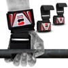 Stealth Sports Weight Lifting Hooks Straps Non-Slip Rubber Coated 8MM