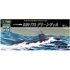 Doyusha 1/700 World Submarine Series No.16 US Navy SSN-772 Greenville Plastic Model WSC-16 Molded Color