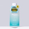 ETUDE Lip & Eye Remover 250ml (RENEWAL) - Lip &