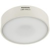 Panasonic LGB51655LE1 Down Ceiling Light, Direct Attachment, 60 Shape, White