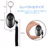 Ninonly Security Buzzer, Security Alarm, Security Goods, Security Bell, 140