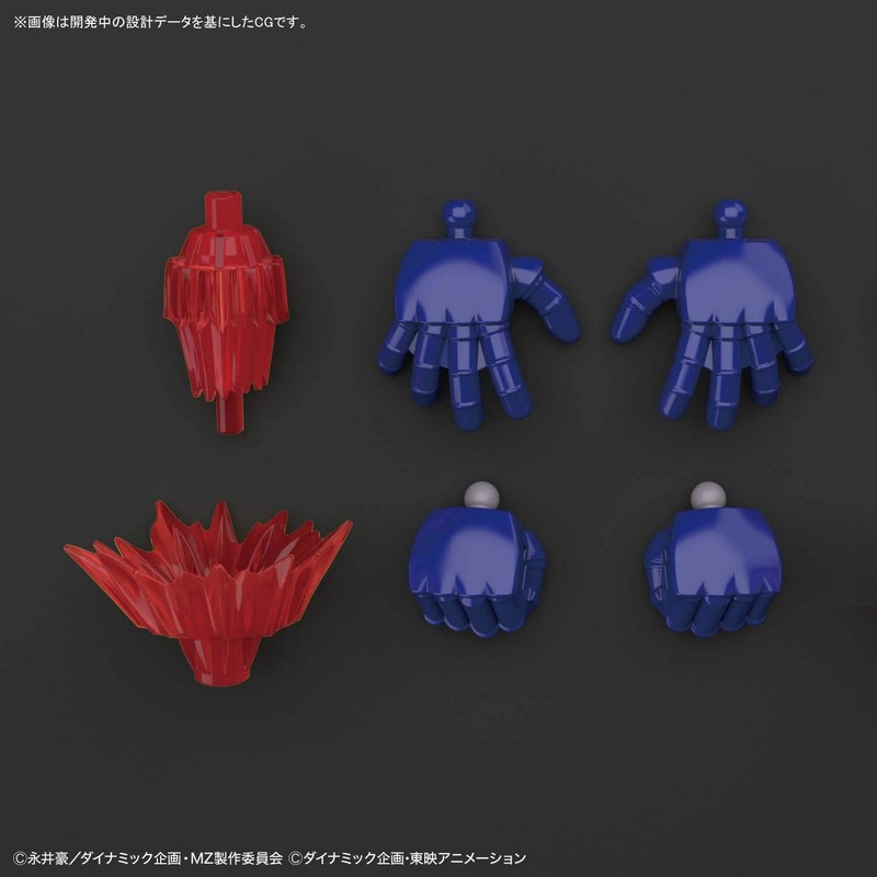 BANDAI Netaddiction Model Kit - SD Cross Silhouette Mazinger Z