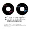 Colorful and Stylish Cosmetic Tsuba [Kendo Tsuba Tsuba] Double Cherry