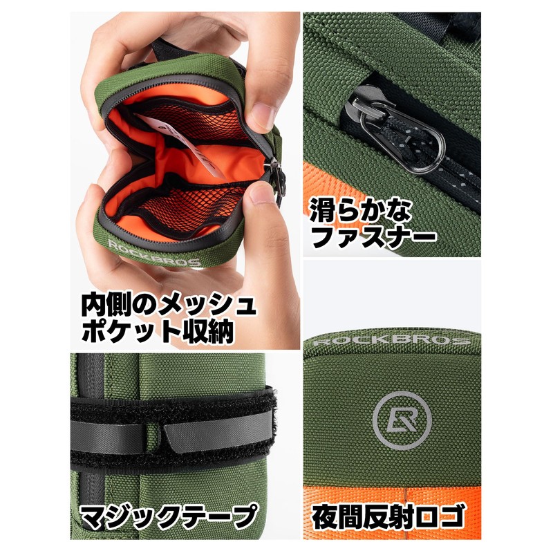 ROCKBROS Bicycle Saddle Bag, Road Bike Bag, Mini Size, Bicycle