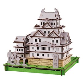 PUSUPUSU"Himeji Castle" Kraft Paper