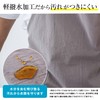 Chapdaddy Men’s Apron for Men's, Waterproof, Functional, Stylish, Cafe Style,