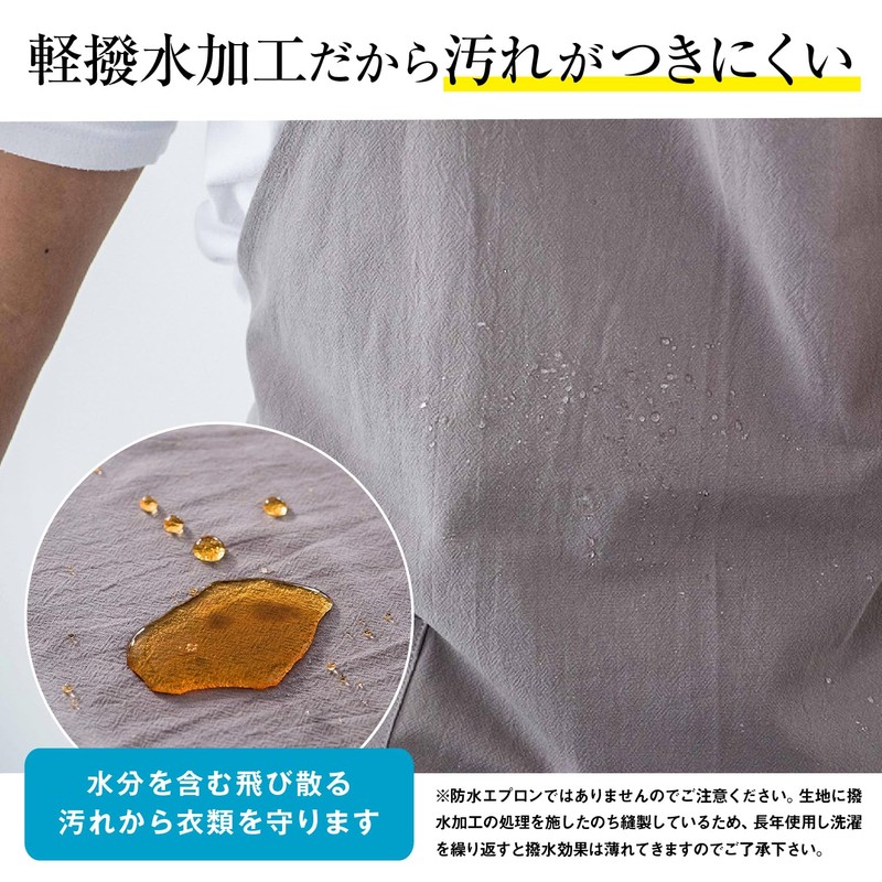 Chapdaddy Men’s Apron for Men's, Waterproof, Functional, Stylish, Cafe Style,