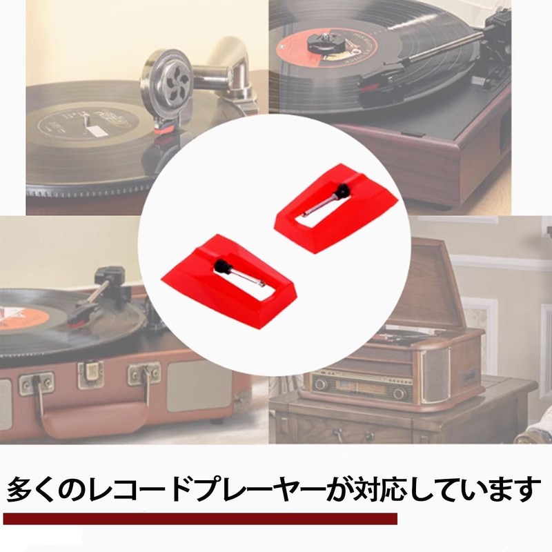 Mirhua Stylus Needle Replacement Needles Turntable Stylus Replacement Turntable Player