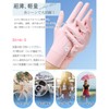 OLATONG Women's Summer Sun Protection Gloves, UV Protection, Smartphone Control,