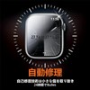 For Garmin Venu 3 Protective Film, TPU, Garmin Venu 3