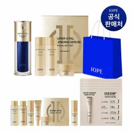 IOPE Super Vital Oil Blending Serum 40ml Special Set / 아이오페 슈퍼바이탈 오일블렌딩세럼 40ml 기획세트