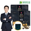 Nature Dream Masterpiece Agarwood Pills 3.75g 30 pills 2 boxes Antler Arginine Honey / 네이처드림 명작 침향환 3.75g 30환 2박스 녹용아르기닌벌꿀