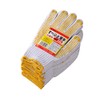 丸和 Chemical, Non Slip Gloves for 特用 12 Pairs 312 