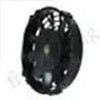 7" inch Universal Slim Fan Push Pull Electric Radiator Cooling