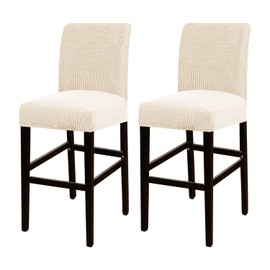 Turquoize Stretch Bar Stool Cover Counter Stool Pub Chair Slipcover for Dining Room Cafe Barstool Slipcover Removable Furniture Chair Seat Cover Jacquard Fabric with Elastic Bottom Set of 2, Natural