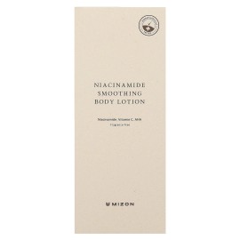 Loción corporal suave de niacinamida, sin fragancia, 10,14 fl oz (300 ml)
