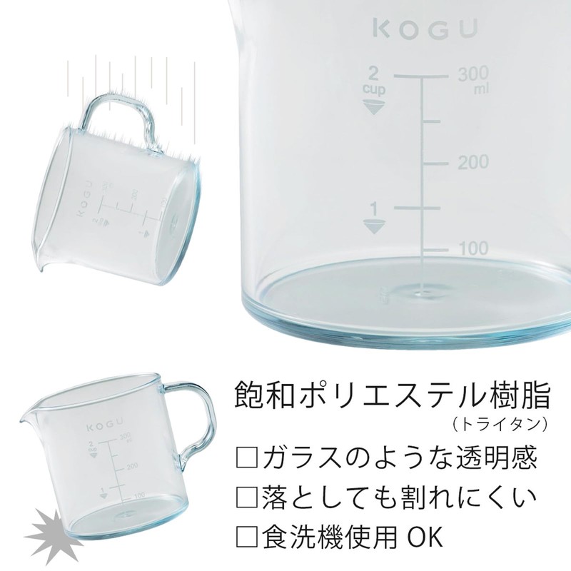 KOGU Coffee Tools Compact Coffee Server & Dripper Set 【Made