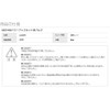 fcl. 45W/55W HID Power Up Kit Dedicated Bulb, Reflector Type,