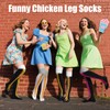 ASKHOPE Chicken Leg Socks for Women Men Funny Chicken Socks