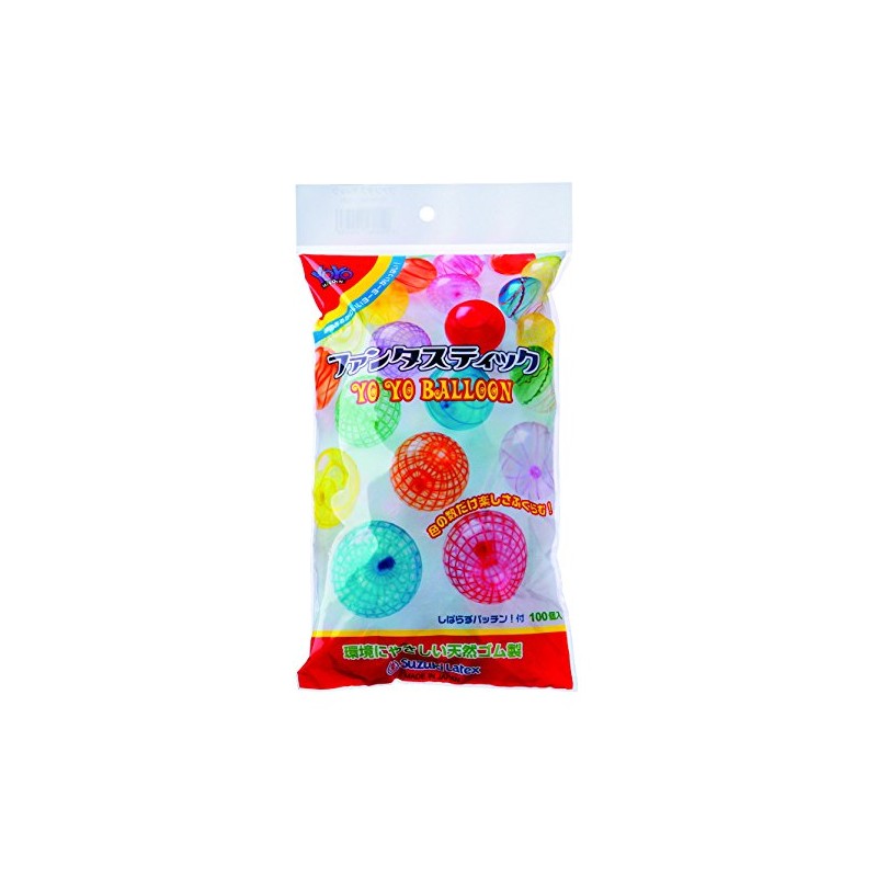 鈴木ラテックス ファンタスティックYOYOBALOON