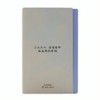 Zara Deep Garden Eau de Parfum for Women Fresh and