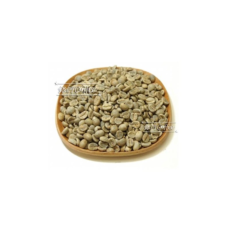 Coffee, Raw Beans, Edelweiss Kilimanjaro, Tanzania, Galaxy Coffee, 8.8 oz