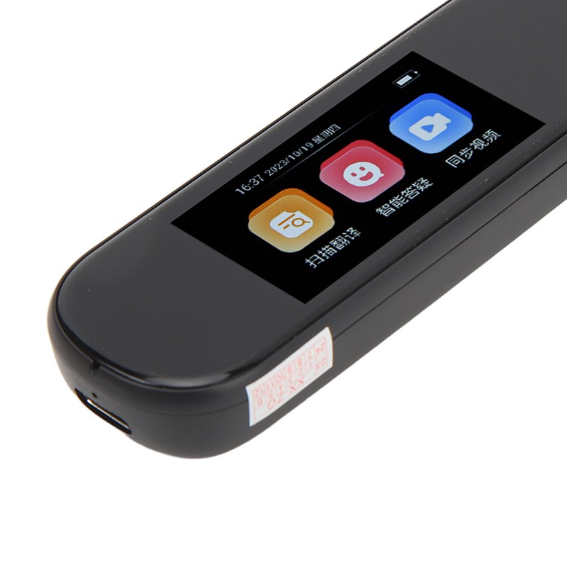Scanning Reading Pen English Learning Touch Screen Translation Dictionary Pen
