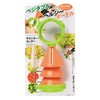 PEARL METAL CC-1222 Gazekon Cutter, Orange x Green, Total Length 8.3 x Width 3.3 x Depth 3.3 inches (21 x 8.5 x 8 cm)