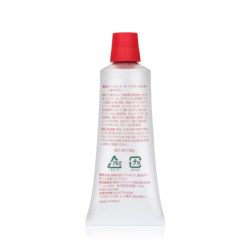 EUTHYMOL Yushimol Peach Floral Mint Scent, 3.7 oz (106 g),