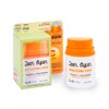 Look at me | Crema iluminadora - vitamina C |