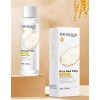 Suero De Arroz Kit 6pz Skincare Bioaqua