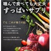 Pomegranate Drops, Premium Supplement, Pregnancy, Pomegranate, Maca, Zinc, Coenzyme Q10,