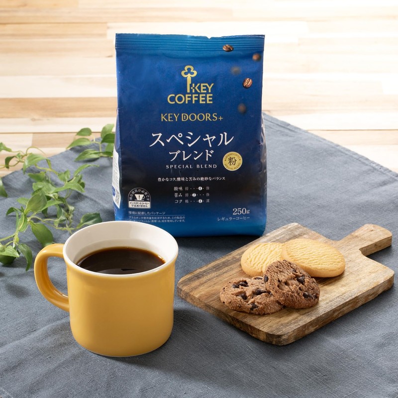 KEY DOORS+ Special Blend Powder (FP), 8.8 oz (250 g)