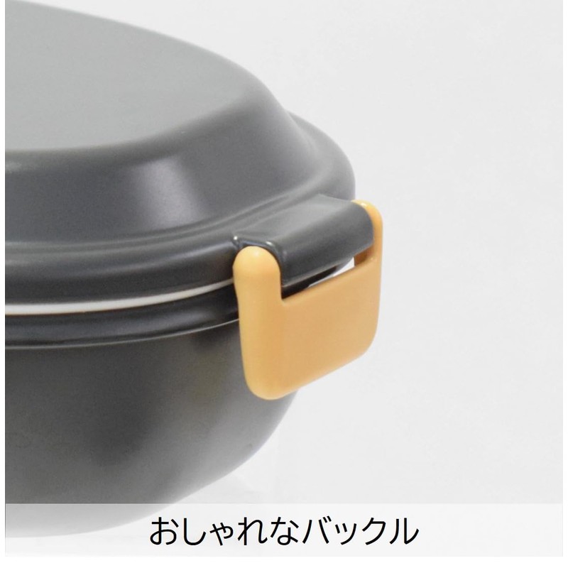 Sabu Copelt 363665 Antibacterial Tableware 1-Tier Lunch, Black, 20.3 fl